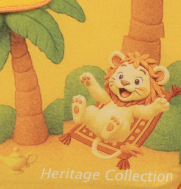 Fauteuil Premium - 1001 Nuits - Heritage Collection Fauteuil Premium - 1001 Nuits - Heritage Collection